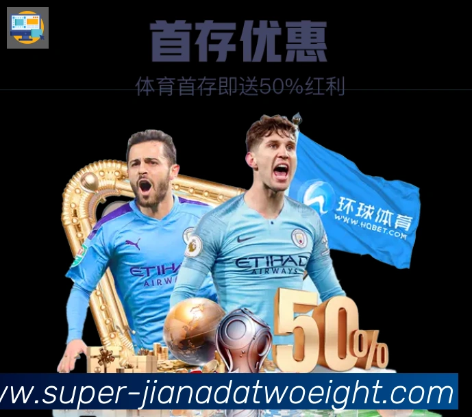 加拿大pc28服务体系