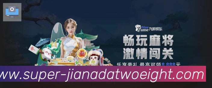 App 展示图